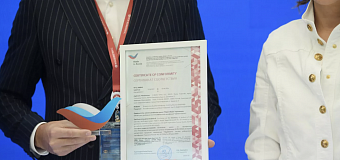 Винодельня «Дербент Вино» получила сертификат «Сделано в России»