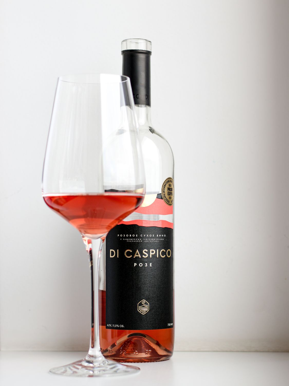 Розовые тихие вина Di Caspico Розе